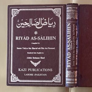 Riyad As-Salihin First Edition Translation of the Meanings Of Hadiths Hardcover